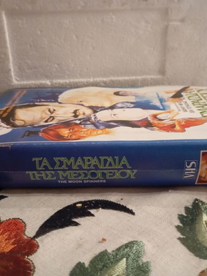 Disney Cinema The Moon Spinners VHS tape