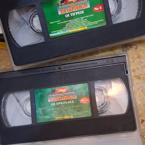 Disney old VHS tapes lot, 11 cassettes