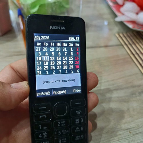 Nokia 206 Dual SIM phone like new, black, 16GB storage