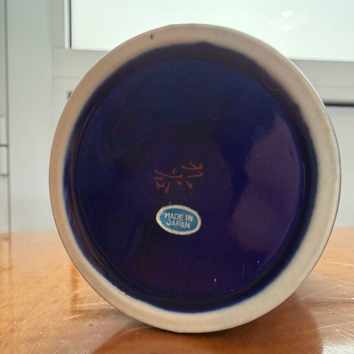 Vintage Japanese porcelain set used, cobalt blue with peacocks