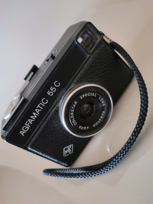Φωτογραφική μηχανή Agfa vintage μεταχειρισμένη