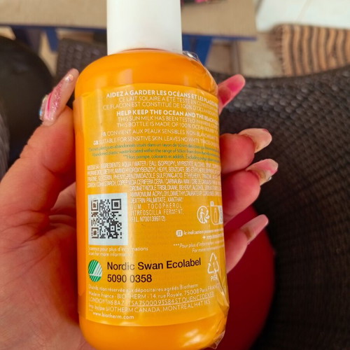Biotherm Waterlover Sun Cream 50 SPF new 200 ml