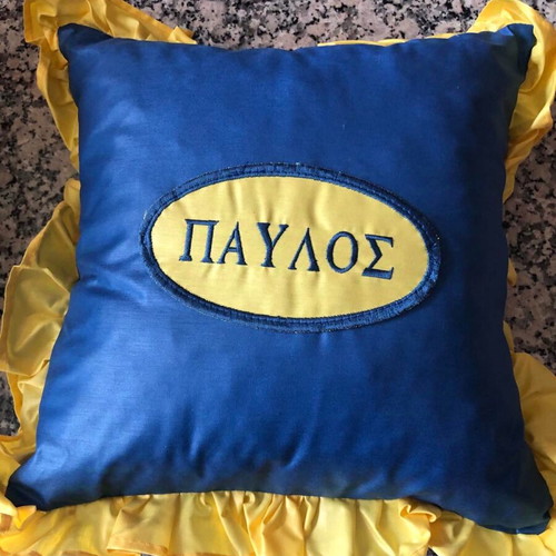 Pillow new with filling and zipper approx. 40x40cm, Pavlos