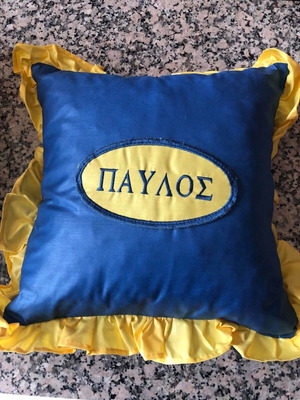 Pillow new with filling and zipper approx. 40x40cm, Pavlos