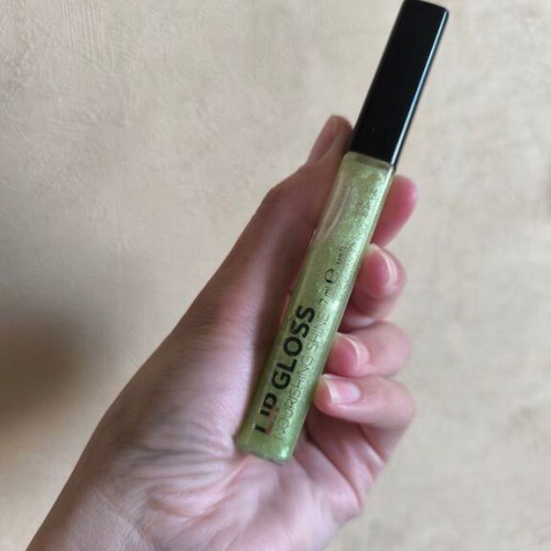 Avon Nourishing Shine Lip Gloss 7ml, shimmer effect