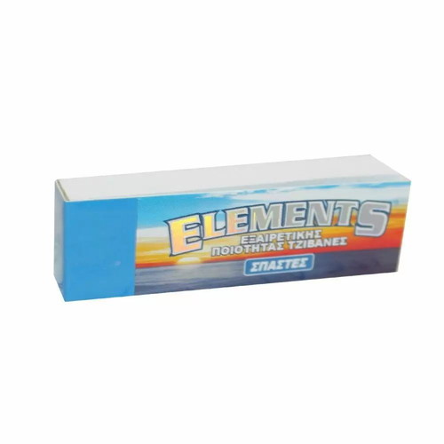 Elements perforated rolling papers new, pack of 50