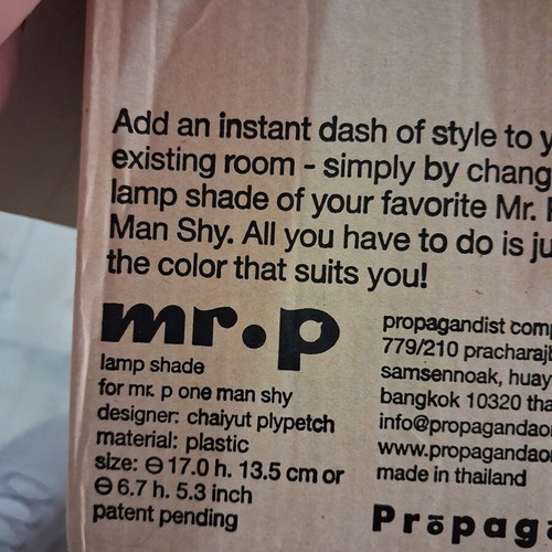 Mr P Propaganda Lampshade green like new