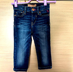 Staff jeans έως 18 μηνών - 86cm καινούργιο !!