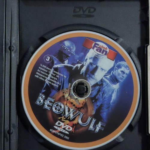 Beowulf DVD like new, action fantasy with Greek subtitles