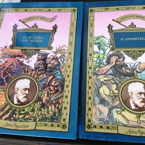 Jules Verne book series like new, classic stories, set of 8