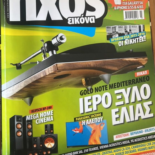 Ixos Eikona September 2015 used issue #498
