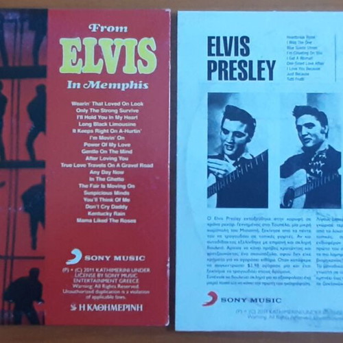 Elvis Presley 2 CD set used, rock