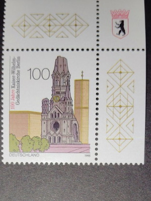 Пощенски марки Германия 1995 непокътната единична серия