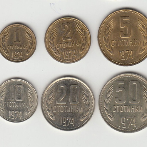 Bulgarian stotinki set 1,2,5,10,20,50 from 1974 like new