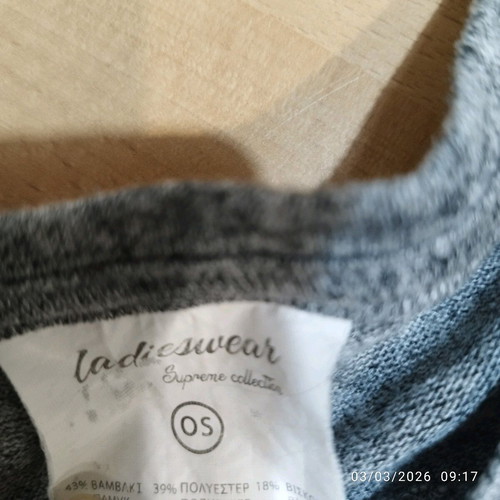 T-shirt one size gray like new, 50 cm armpit to armpit