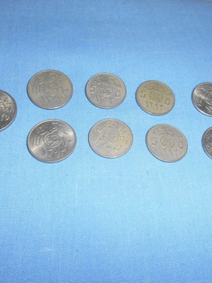 Arabic coins used, pack of 9, 1971