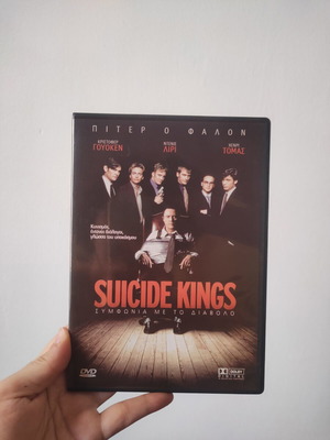 Suicide Kings DVD like new with subtitles