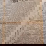  Τετρασέλιδο Δημοσιογραφικό Όργανο των συμφερόντων του ΣΑΜΙΑΚΟΥ και ΙΚΑΡΙΑΚΟΥ ΛΑΟΥ "ΣΑΜΙΑΚΟΝ ΒΗΜΑ".