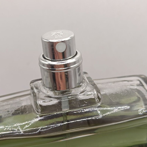 Guerlain Vetiver Extreme EDT 125ml like new, rare vintage men's fragrance