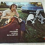  Jack Bruce With John McLaughlin, Dick Heckstall-Smith, Jon Hiseman – Things We Like LP Germany 1980'