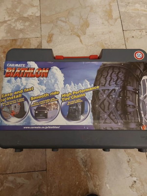 Biathlon plastic snow chains set new, two sets