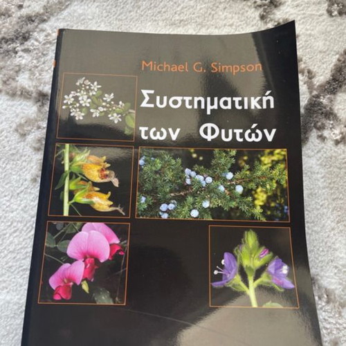 Book Systematic of Plants new university biology