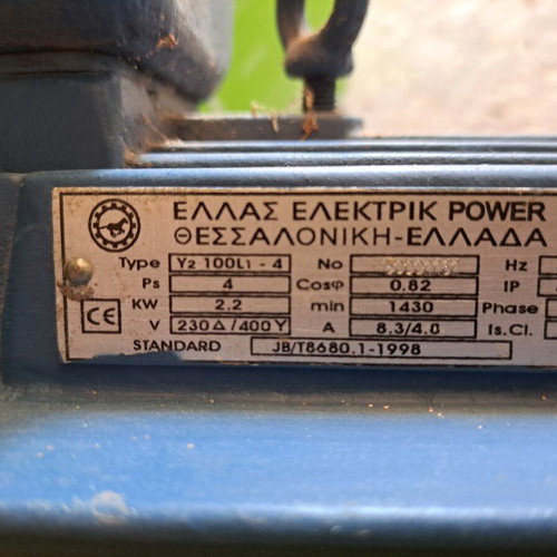 Motor 2.2 kw used