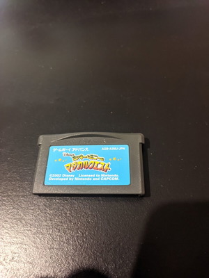 Disney's Magical Quest Starring Mickey and Minnie GBA Gameboy Advance like new