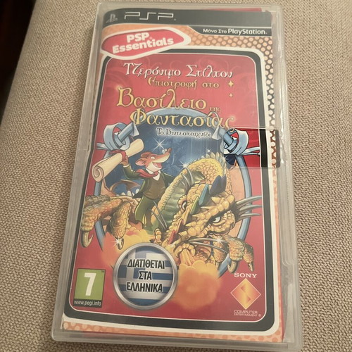 PSP Geronimo Stilton Kingdom of Fantasy game like new