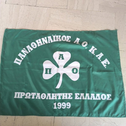 Vintage Panathinaikos flag champion 1999 like new, 100x73 cm