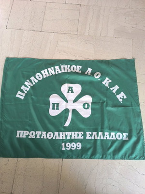 Vintage Panathinaikos flag champion 1999 like new, 100x73 cm