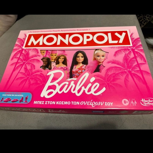 Monopoly Barbie board game like new