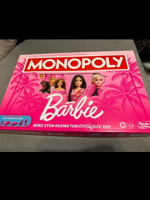 Monopoly Barbie board game like new