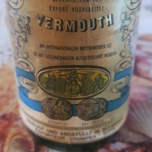 Βερμούτ Vinprom vintage μπουκάλι καινούργιο, βουλγαρική κομμουνιστική εποχή