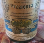 Βερμούτ Vinprom vintage μπουκάλι καινούργιο, βουλγαρική κομμουνιστική εποχή