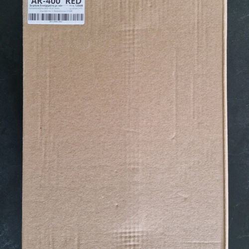 Artec AR-400 Alarm Siren New