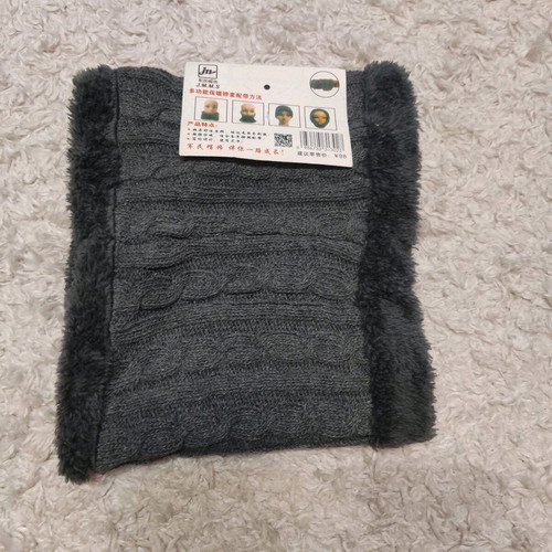 Nexk gray new