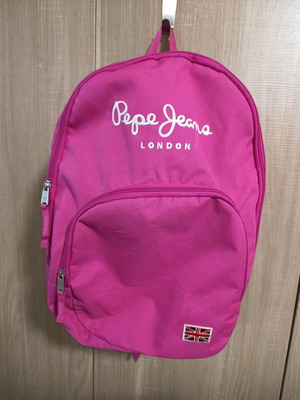 School backpack like new
