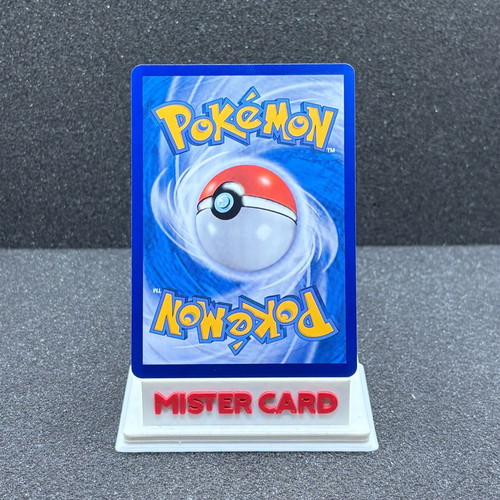 Houndstone 1705/07 Chinese Gem Pack Vol3 Master Ball near mint
