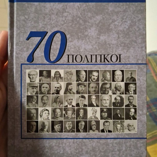 70 Politicians like new