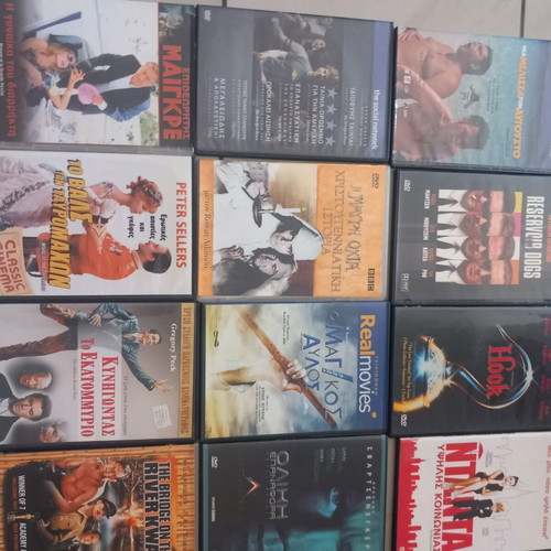 Ταινίες DVD σαν καινούργιες, πακέτο 32