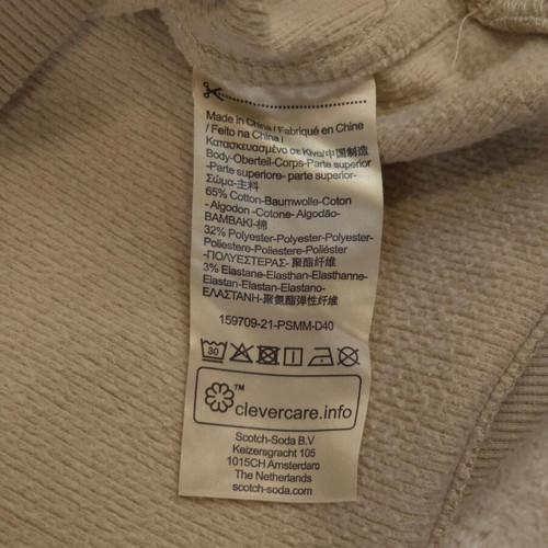 Scotch & Soda Amsterdam Couture beige turtleneck sweatshirt XL
