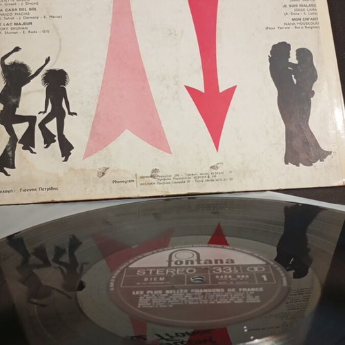 Les plus belles chansons de France vinyl used