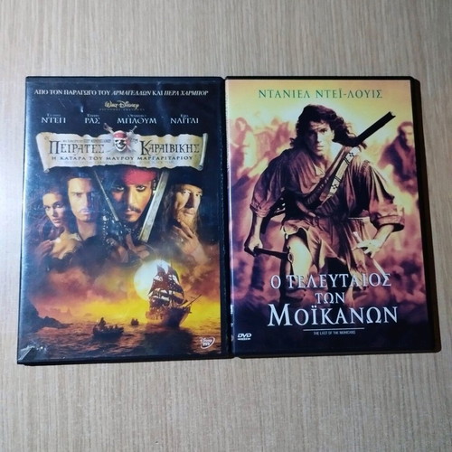 24 DVD movies collection