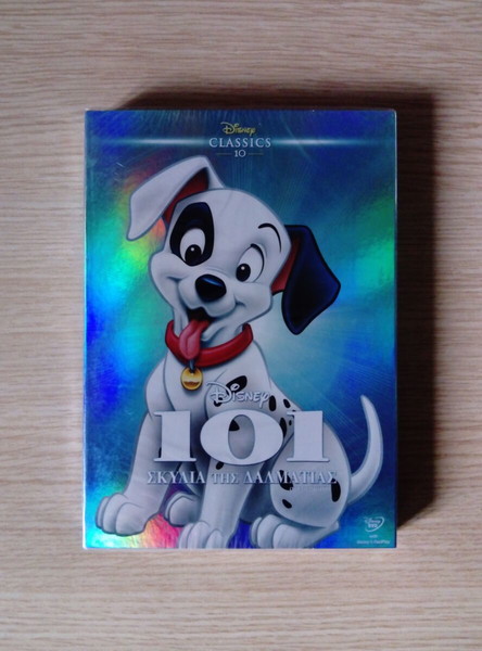 ΤΑ 101 ΣΚΥΛΙΑ ΤΗΣ ΔΑΛΜΑΤΙΑΣ / DISNEY CLASSICS (ΣΥΛΛΕΚΤΙΚΟ DVD ΣΦΡΑΓΙΣΜΕΝΟ)