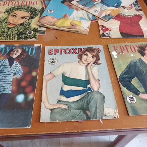 Ergocheiro magazines used, pack of 11 issues from the 60s decade