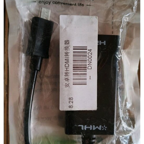MHL male to HDMI and micro USB female adapter new