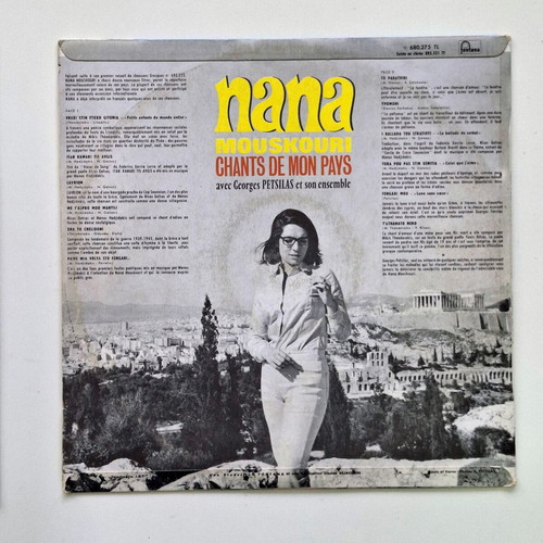 Nana Mouskouri Chants De Mon Pays vinyl record used, Pop
