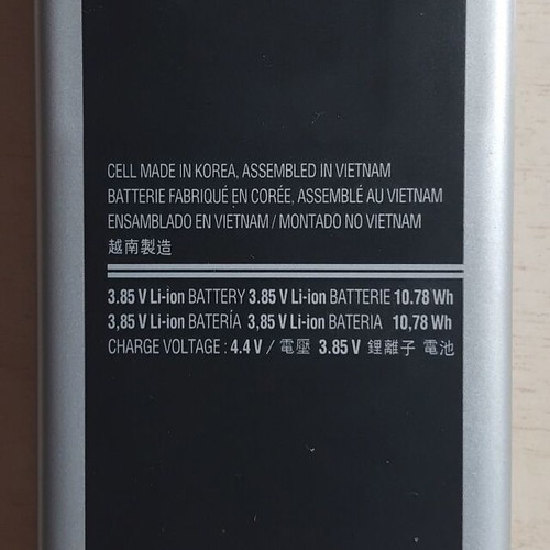 Samsung EB-BG900BBE battery used for Galaxy S5