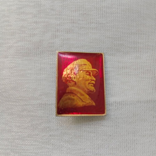 Vintage Lenin Pin used, very good condition